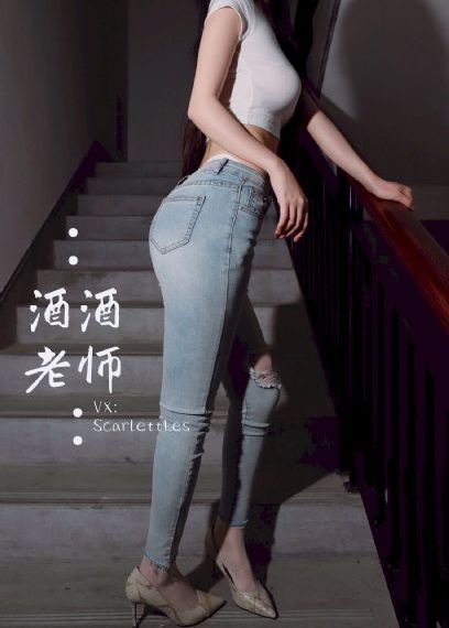 一个温州的女人